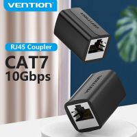 Vention ขั้วต่อ RJ45 Cat7 Cat7/6/5E อีเทอร์เน็ตตัวเมีย-ตัวเมียแพทช์8P8C อะแดปเตอร์ต่อกล่องขยายสัญญาณสำหรับสายเคเบิลอีเทอร์เน็ต