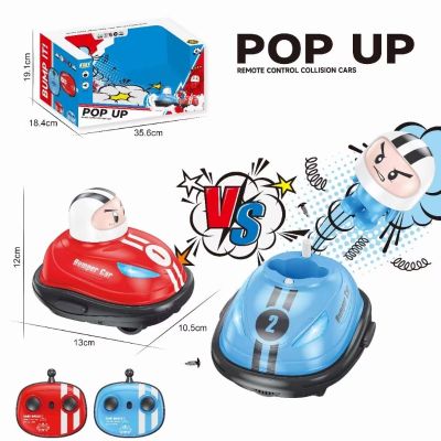 RC Toy 2.4G Super Battle Bumper Car Pop-up Doll Crash Bounce Ejection Light Childrens Remote Control Toys Gift for Parenting