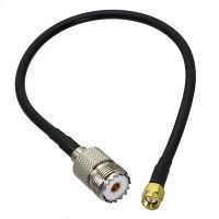 1pcs RG58 Cable UHF SO239 Female Jack to SMA Male Plug Connector RF Coaxial Pigtail Jumper Adapter Straight New 6inch 20M