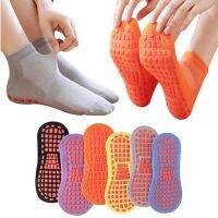 Fashion Yoga Socks Silicone Non-Slip Floor Socks Breathable Cotton Adults Trampoline Cushioned Sole Grip Socks for Parent-child