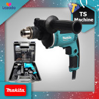 MAKITA ชุด สว่าน สว่านกระแทก(เจาะปูนได้ - 430วัตต์) ขนาด 13 มิล(1/2นิ้ว) รุ่น M8103KX5B ++พร้อมกล่องพลาสติก และ ชุดอุปกรณ์เสริม++