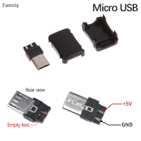 Family Flower Flash Sale 5ชุด mini USB Micro USB Type C หัวชายกับปลอก Micro USB JACK Connector พลาสติกเปลือกแจ็คหาง sockect ขั้วปลั๊ก