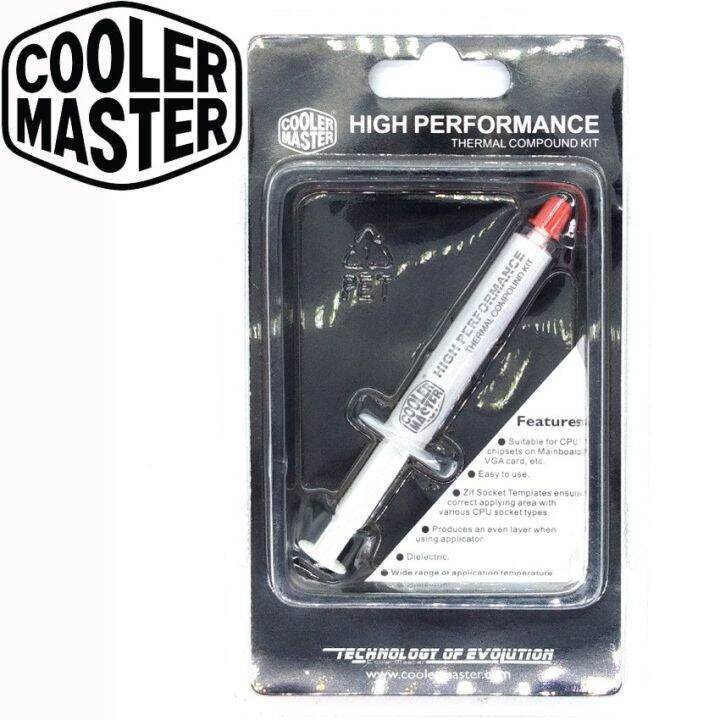 Cooler Master High Performance Compound Kit - HTK002 main image 1