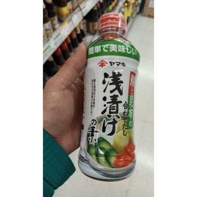 อาหารนำเข้า🌀 Japanese sour sauce for pickled vegetables mixed with dry bonitito Hisupa Fuji Yamaki Asazuke No Moto Katsuo Konbu 500mlml