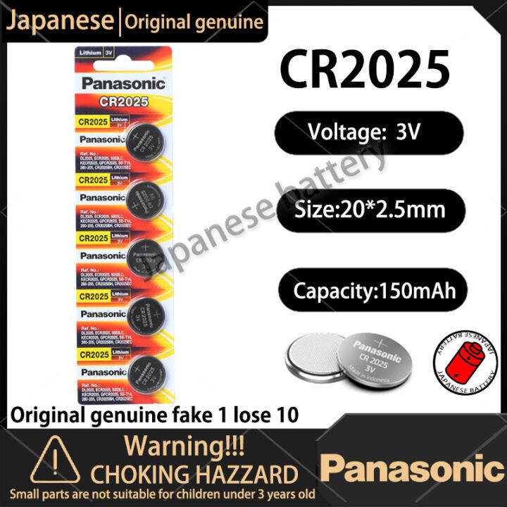 Panasonic CR2025 2025 Lithium Coin Cell Button Battery 3V 3 Volts