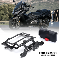 ตัวยึดระบบนำทาง GPS รถจักรยานยนต์ที่วางโทรศัพท์ชาร์จไร้สายสำหรับ KYMCO AK 550 AK550 2017 2018 2019 2020 2021 2022อุปกรณ์เสริมสำหรับ AK550ใหม่