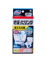 Japan exports original Japanese Kobayashi pharmaceutical toilet strong descaling powder cleaner toilet toilet foam cleaning deodorant