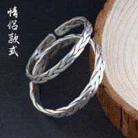 ♧☃☂  ancient fine matte version wide bracelet for men and women style restoring ways twist sycee