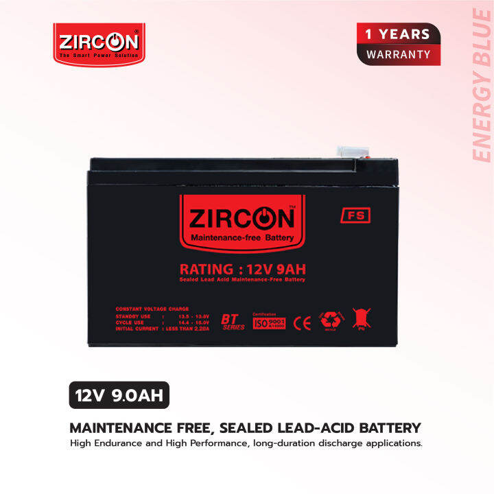 แบตเตอรี่แห้ง-12v9-0ah-zircon-ของแท้-พร้อมใช้งาน-รับประกัน-1-ปีเต็ม