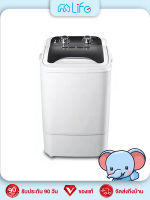 Life washing machine เครื่องซักผ้ามินิฝาบน  2-6KG ความจุขนาดใหญ่ ถังซักเดียวขนาดเล็ก เครื่องฆ่าเชื้อกึ่งอัตโนมัติขนาดเล็ก เครื่องซักผ้า