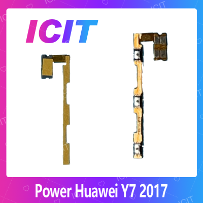 Huawei Y7 2017/Y7prime/TRT-LX2/TRT-L21a  อะไหล่แพรสวิตช์ ปิดเปิด Power on-off แพรปิดเปิดเครื่องพร้อมเพิ่ม-ลดเสียง(ได้1ชิ้นค่ะ) สินค้ามีของพร้อมส่ง คุณภาพดี อะไหล่มือถือ(ส่งจากไทย) ICIT 2020