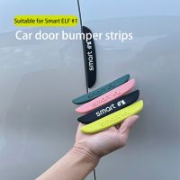 4 PCS For 2022-2023  Smart Elf #1 Silicone Car Door Edge Sticker Anti-collision Strip Protection Decal Exterior Accessories Car Door Protection