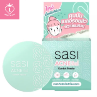 (1ชิ้นแป้งพัฟ) Sasi Acne Sol Comfort Powder (4.5g) ศศิ แอคเน่ โซล คอมฟอร์ท พาวเดอร์