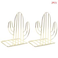 2PCSPair Creative Cactus Shaped Metal Bookends Book Support Stand Desk Organizer Storage Holder Shelf