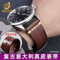 Retro leather strap Suitable for Panerai IWC Hamilton handmade leather belt butterfly buckle 20 22 24mm