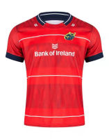 Munster Home Rugby Jersey 22 MUNSTER HOME RUGBY TRAINING JERSEY size S---5XL