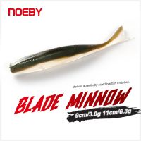 【hot】✓❁● NOEBY Soft Lures 9cm 11cm Silicone Worm Artificial Bait Saltwater Freshwater for Sea Bass Fishing