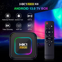 กล่องทีวี Android HK1 RBOX K8 Android 13 8K RGB 4GB 16G/ 32G/64G/128GB WiFi6 RK3528กล่องไวไฟสมาร์ททีวีคู่2023 PK Android 12 6K