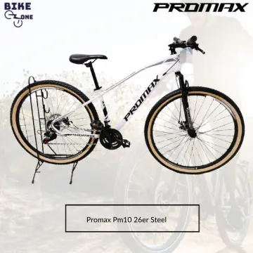 Buy Mtb Promax Pm10 online | Lazada.com.ph