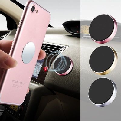 Round Magnetic Car Phone Holder Stand In Car for IPhone 14 PRO MAX  Huawei Magnet Mount Cell Mobile Wall Nightstand Support GPS Car Mounts