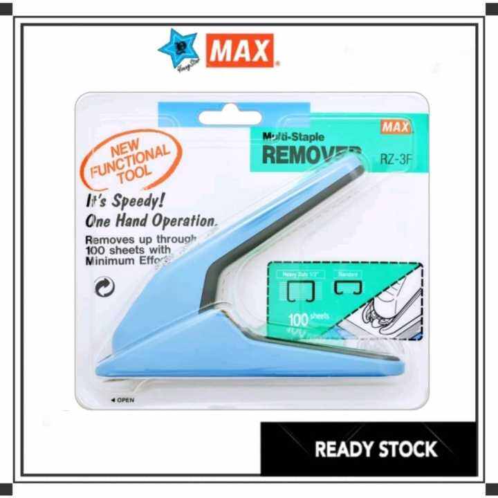 MAX Multi Staple Remover RZ3F Lazada