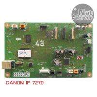 MAINBOARD Printer สำหรับ Canon IP7270 ของมือ 2