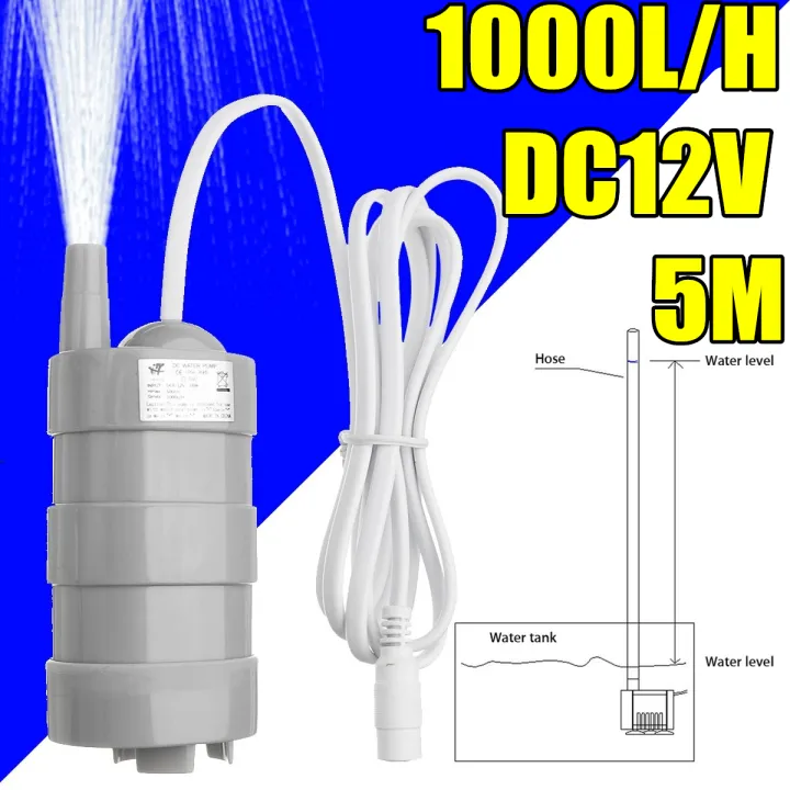 JT-280T 12V DC Brushless Magnetic Water Pump – 450L/H, Submersible/Hybrid, For Pond, Fish Tank, Garden