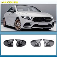 ผ้าคลุมกระจกมองหลังแต่งรถสำหรับ Mercedes Benz A Class W177 2018 A180 A200ดัดแปลงฝาครอบกระจกตกแต่ง