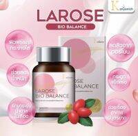 Larose bio balanceลาโรสไบโอบาล้านตกขาววัยทองทานได้ทุกวัยขายดีมาก(1 กล่อง)