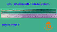 หลอดไฟ BACKLIGHT LG 55UH650  65UH5C-B