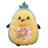 Plush Toy Mini Fruit Bag Pillow Nap Plush Gift