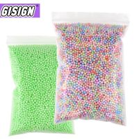 【CW】 Snow Balls Additives Charms Accessories Foam Slimes Beads Filler Addition Mud Particles Antistress