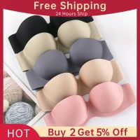 Clarissali Non-slip Strapless Push Up Soild Seamless Straps Bralette Brassiere