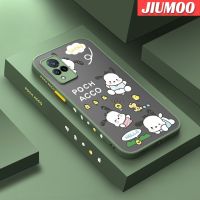 เคส JIUMOO สำหรับ VIVO V21 4G เคส V21s V21 5G ลายการ์ตูนน่ารัก Pochacco ดีไซน์ใหม่แฟชั่นบางสีขุ่นเคสโทรศัพท์ขอบซิลิโคนนิ่มกันกระแทกคลุมทั้งหมดเคสป้องกันเลนส์กล้อง