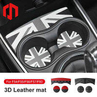 A3D หนังรถไฟเหาะรถสำหรับ Mini Cooper F54 F55 F56 F57 F ชุดชุดของแก้วเสื่อรถอุปกรณ์ตกแต่งภายในอุปกรณ์รถยนต์