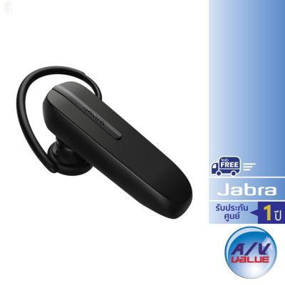 ลด 50% (พร้อมส่ง)Jabra Talk 5 - Mono Bluetooth Headphones(ขายดี)