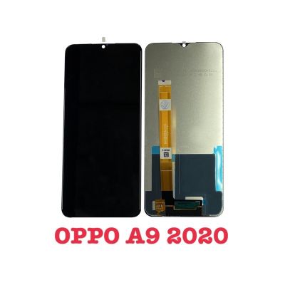 ( PRO+++ ) โปรแน่น.. จอ LCD Display Oppo a9 2020 แถม ฟิล์มกระจก +ชุดไขควง+กาว ราคาสุดคุ้ม กาว กาว ร้อน กาว อี พ็ อก ซี่ กาว ซิ ลิ โคน