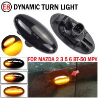 สัญญาณไฟเลี้ยวด้านข้างสำหรับ MAZDA 2 3 5 6 BT-50 MPV II สัญญาณไฟเลี้ยว LED กะพริบแบบไดนามิก2006 2007 2008 2009 2010