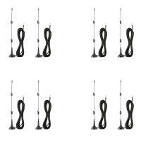 4X 7DBi 2.4G/5G/5.8G Wifi Antenna Booster Aerial Extension Cable Wireless for IP Cam