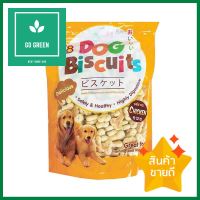 ขนมสุนัข PET8 DOG BISCUIT รูปกระดูก รสไก่ 360 ก.DOG TREAT PET8 DOG BISCUIT BONE-SHAPED CHICKEN FLAVOR 360G **ทักแชทได้ค่ะ ยินดีบริการ**