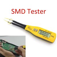 【CW】 Digital SMD Handheld Resistance Capacitance Tester Multimeter Diode Test Relative Value Continuity Buzzer