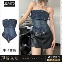 ■✤ American hot girl denim tube top top womens 2023 summer new waist slimming sexy bottoming vest ins tide