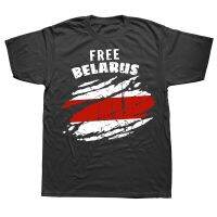 Funny Free Belarus Flag Support T Shirt Summer Style Graphic Cotton Streetwear Short Sleeve Birthday Gifts T-shirt Mens Clothing