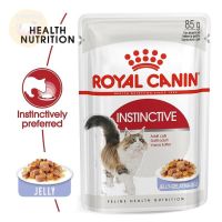 [ส่งฟรี] Royal Canin Instinctive Jelly อาหารแมวแบบเยลลี่ชนิดซอง อายุ 1-10 ปี ที่ต้องการรักษารูปร่างสมส่วน