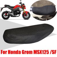 สำหรับ Honda MSX125 Grom MSX 125 SF Msx125sf 125SF มอเตอร์ไซค์อุปกรณ์เสริมระบายอากาศสำหรับที่หุ้มเบาะป้องกันปลอกหมอนที่นั่งตาข่าย