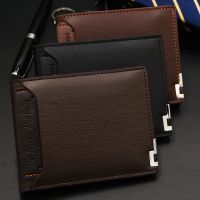 New Mens Wallet Short Multi Functional Fashion Casual Iron Edge Drawout Card Leather Clip Directly wallet men