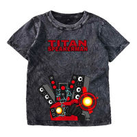 ? (ฟรีชื่อ) เสื้อยืดลําลอง แขนสั้น พิมพ์ลายตัวอักษร SKIBIDI TITAN SPEAKERMAN 24s สําหรับเด็ก