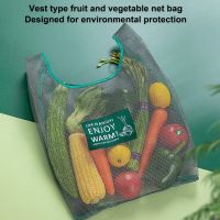 Reusable Shopping Bags Portable Net Bag Fruit Vegetable Storage Eco-friendly Cotton Foldable Mesh Bag For Shopping Net Tote