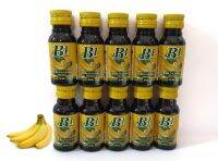 BANANA SYRUP ?น้ำหวานสูตรเข้มข้น ปริมาณ 30 ml. (แพ็ค 10 ขวด)