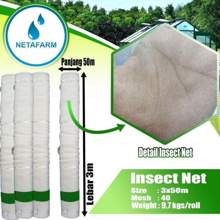 Insect Net Putih Jaring Serangga mesh 40 lebar 3m permeter